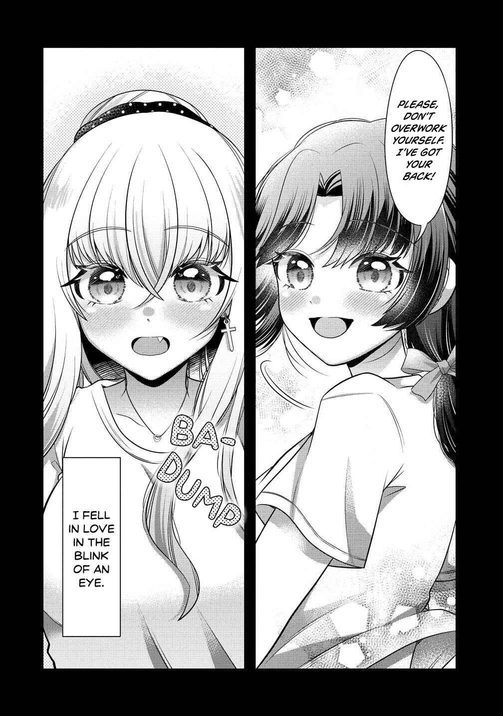 Yurigami-sama no Iutoori! Chapter 1 - Page 7