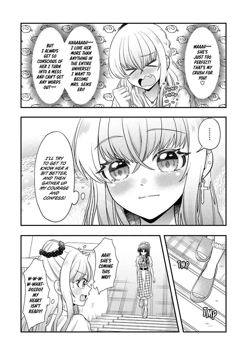 Yurigami-sama no Iutoori! Chapter 1 - Page 9