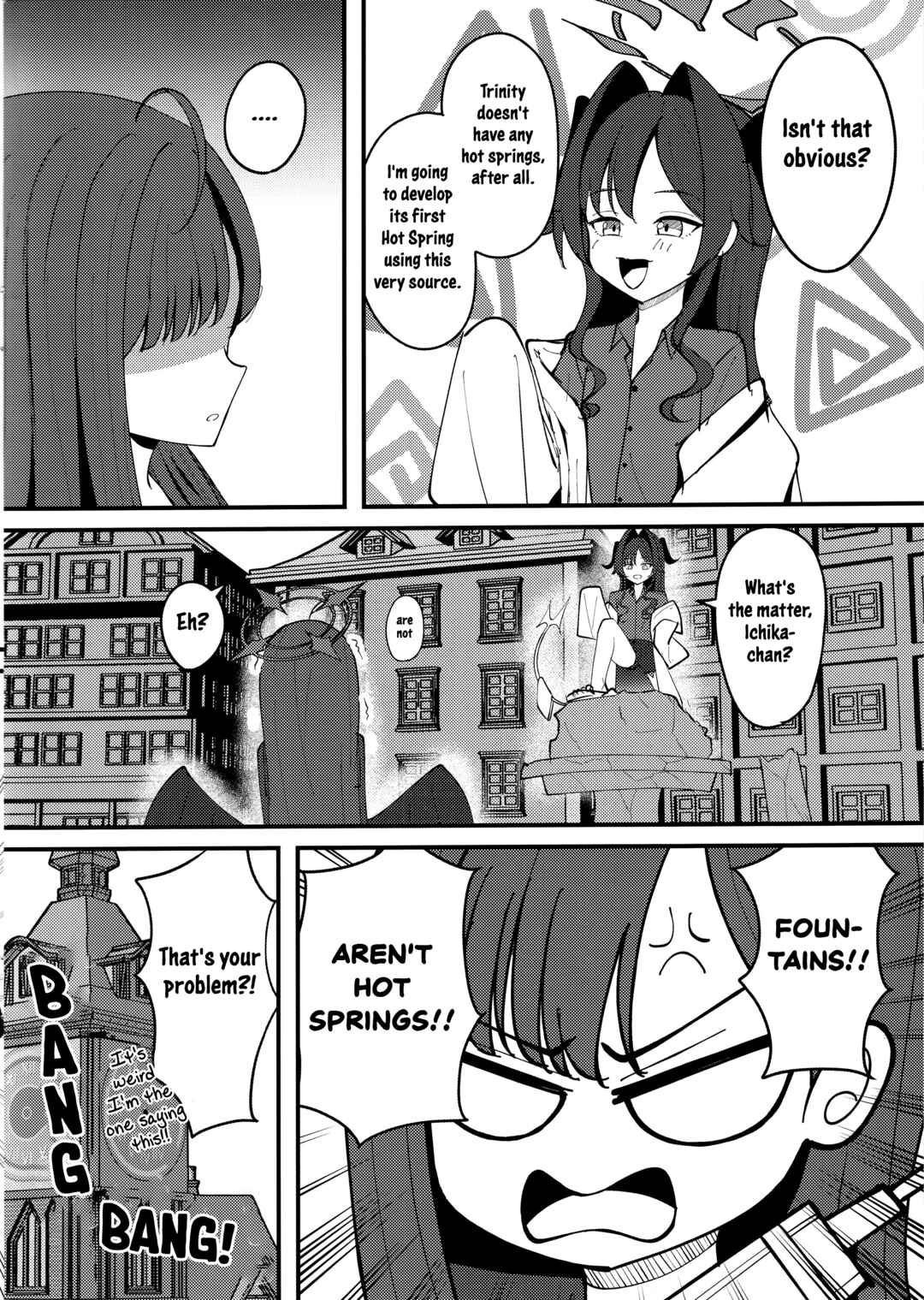 Nakamasa Ichika wa Kokuritai! Chapter ? - Page 12