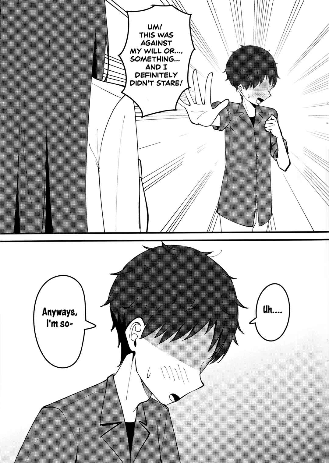 Nakamasa Ichika wa Kokuritai! Chapter ? - Page 27