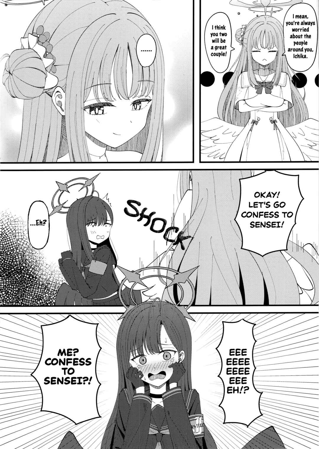 Nakamasa Ichika wa Kokuritai! Chapter ? - Page 6