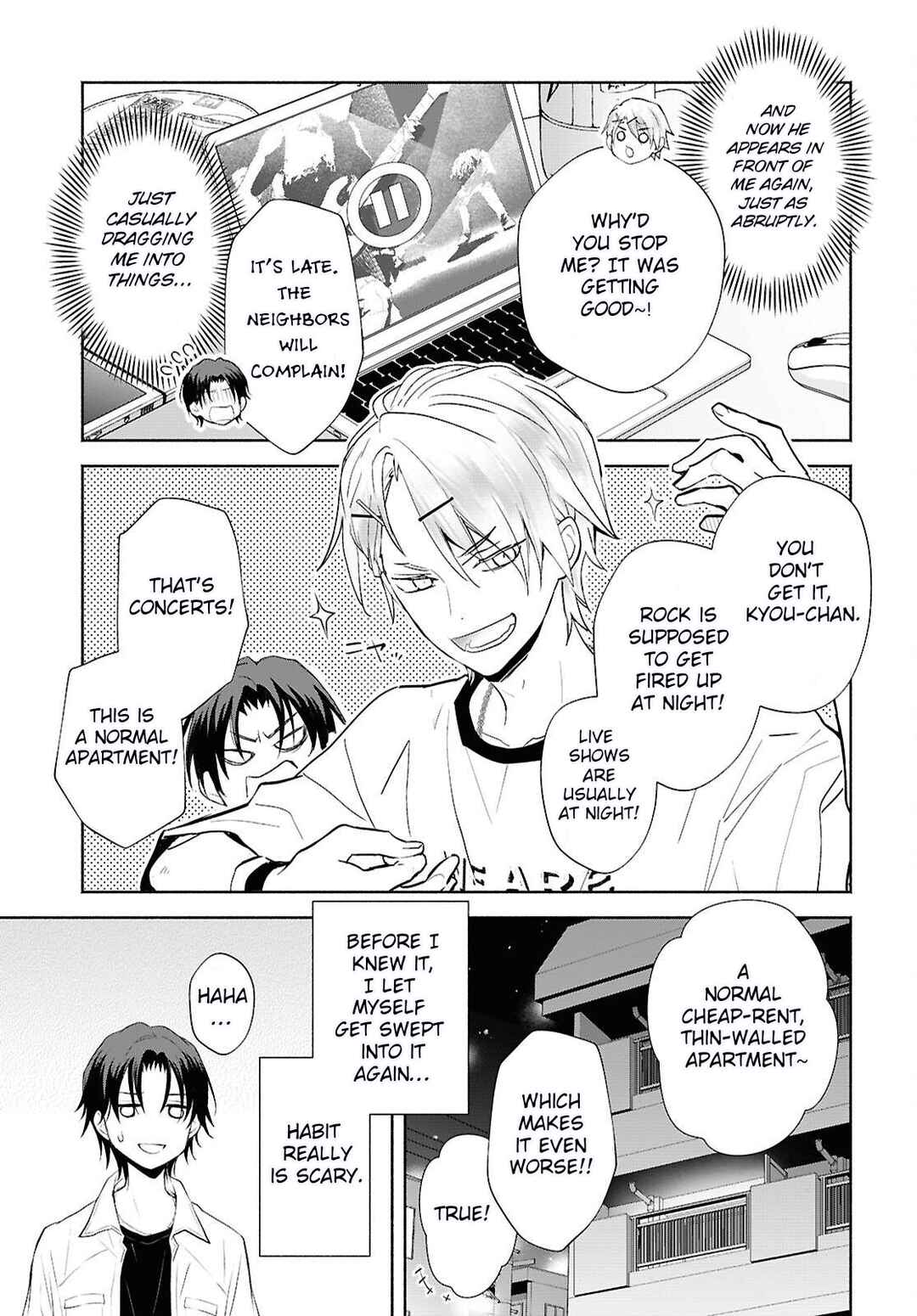 Kyoukai no Melody Chapter 3 - Page 3