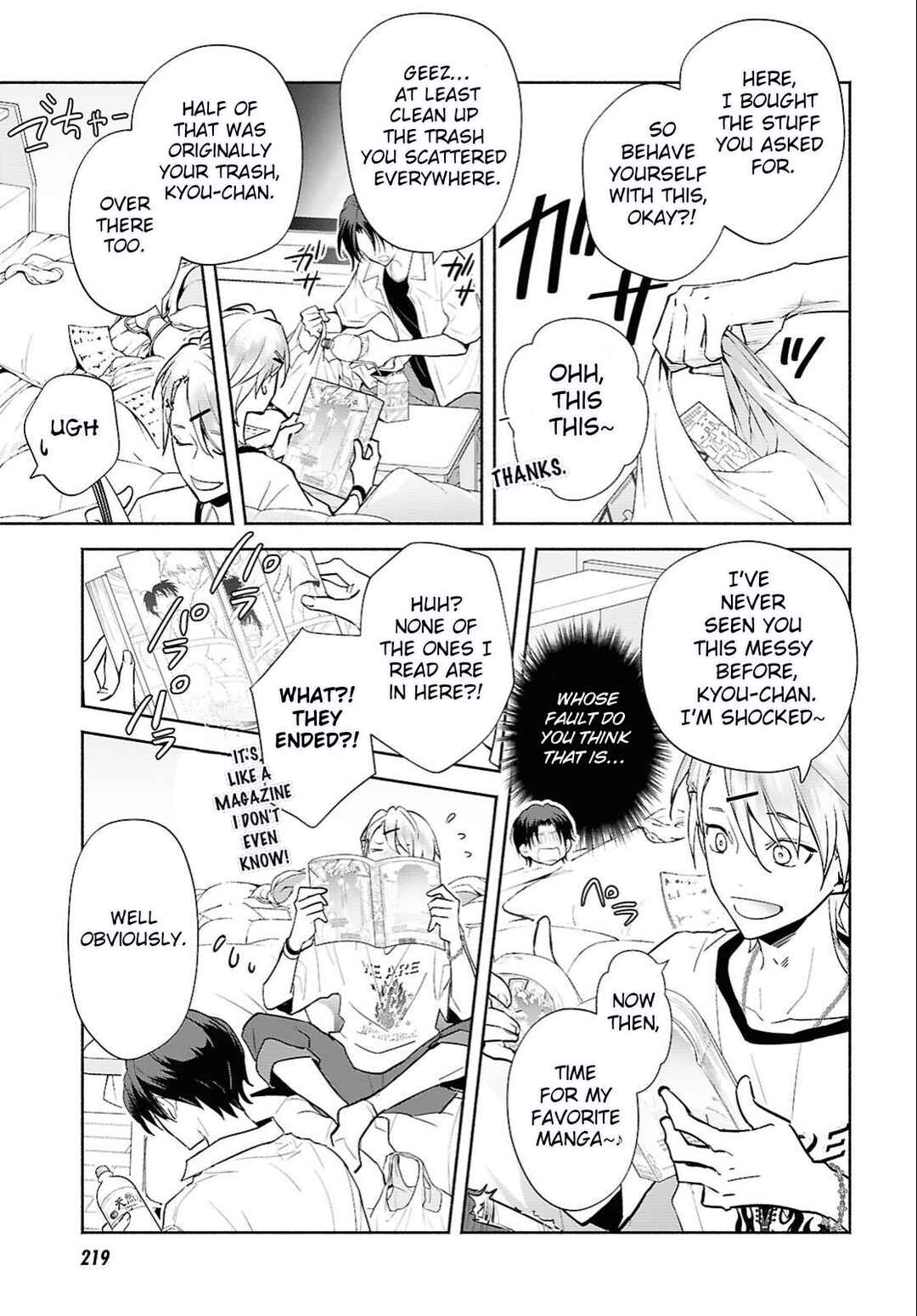 Kyoukai no Melody Chapter 3 - Page 5