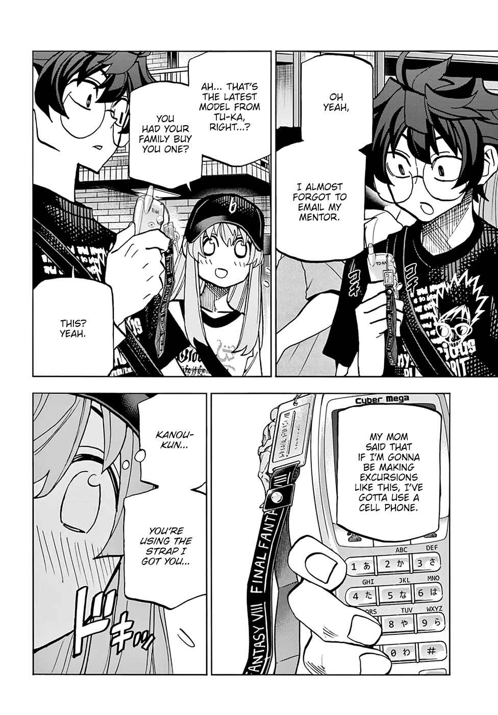 Subete no Jinrui wo Hakai Suru. Sorera wa Saisei Dekinai. Chapter 30 - Page 12