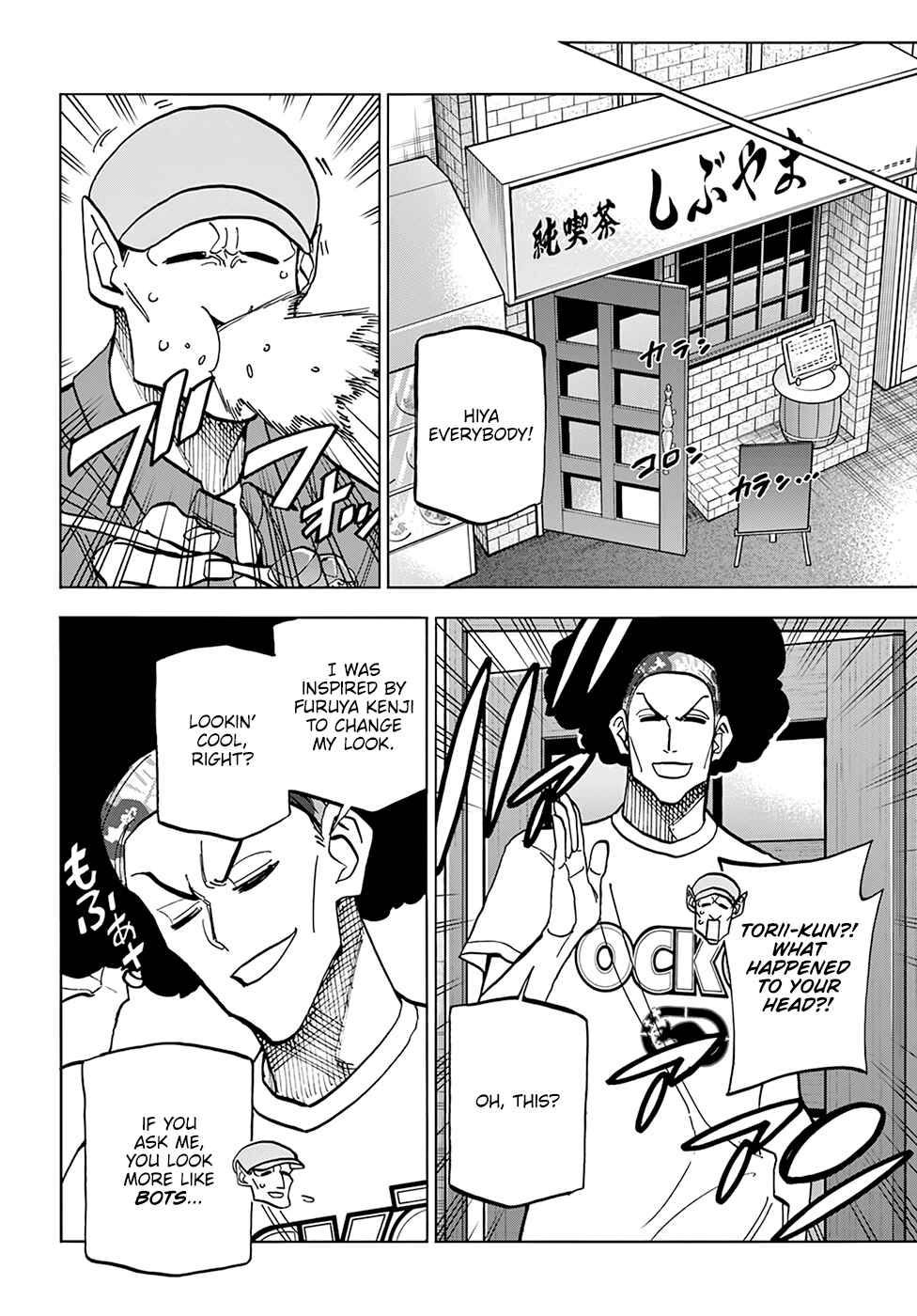 Subete no Jinrui wo Hakai Suru. Sorera wa Saisei Dekinai. Chapter 30 - Page 20