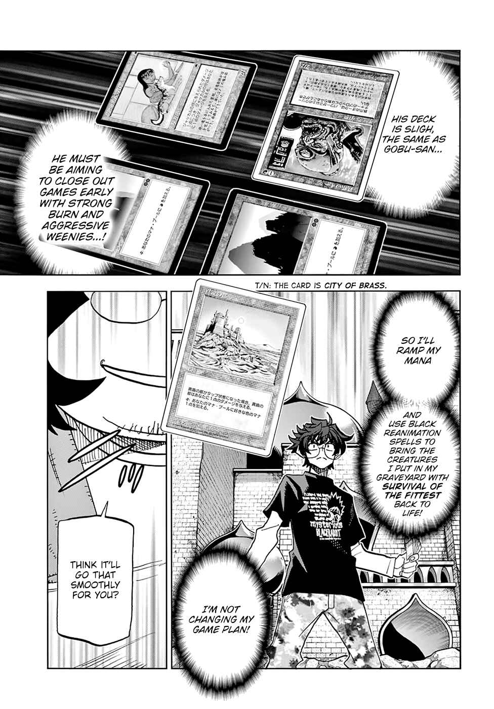 Subete no Jinrui wo Hakai Suru. Sorera wa Saisei Dekinai. Chapter 30 - Page 37