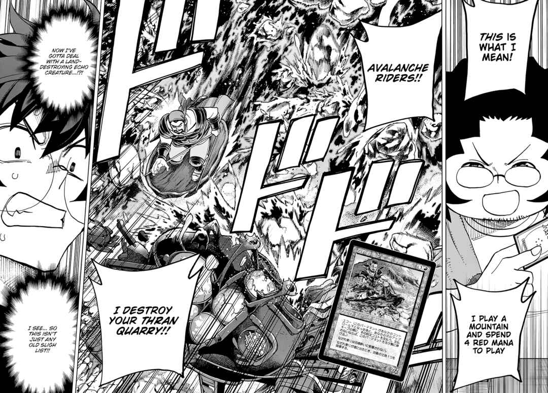 Subete no Jinrui wo Hakai Suru. Sorera wa Saisei Dekinai. Chapter 30 - Page 42