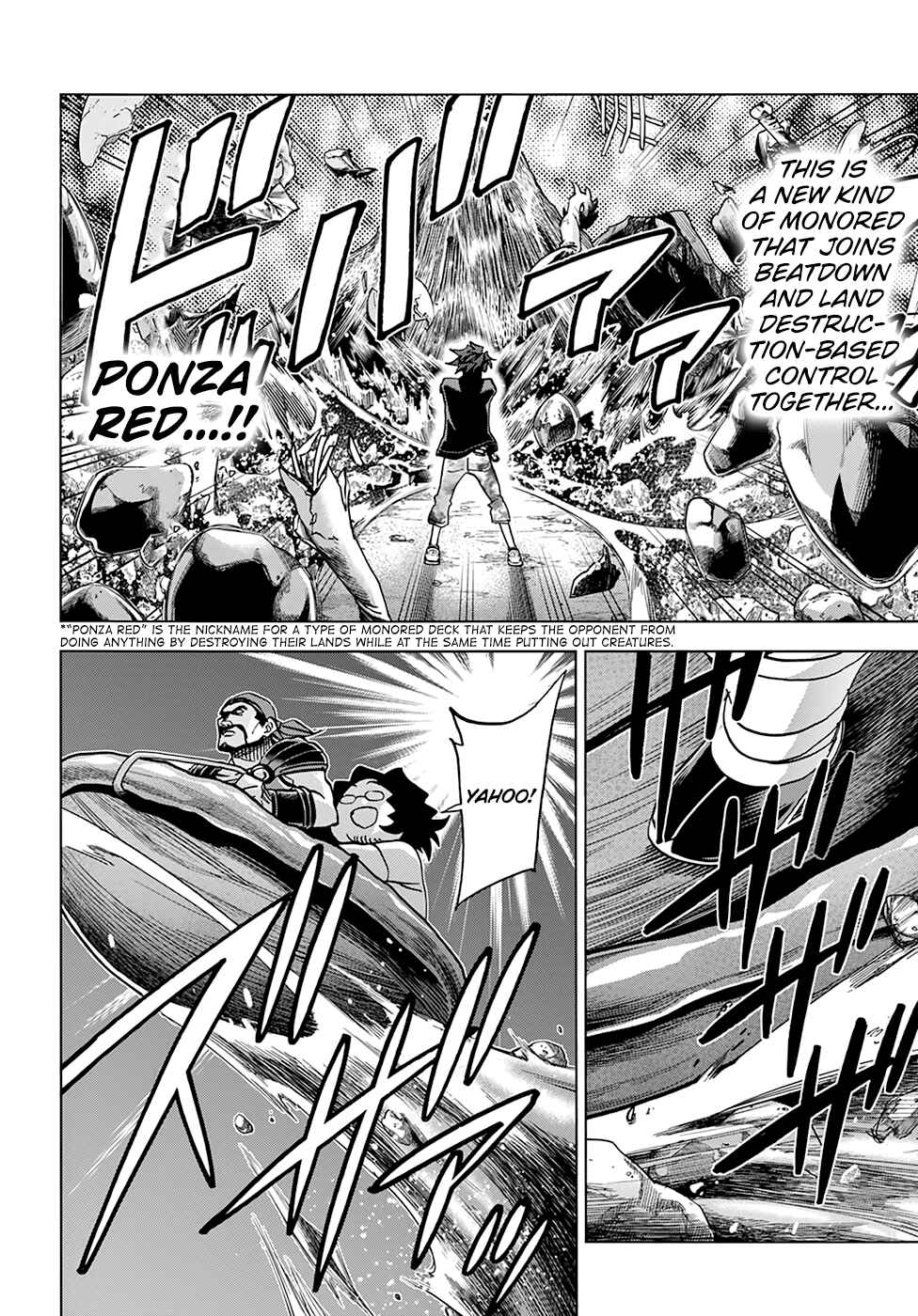 Subete no Jinrui wo Hakai Suru. Sorera wa Saisei Dekinai. Chapter 30 - Page 43