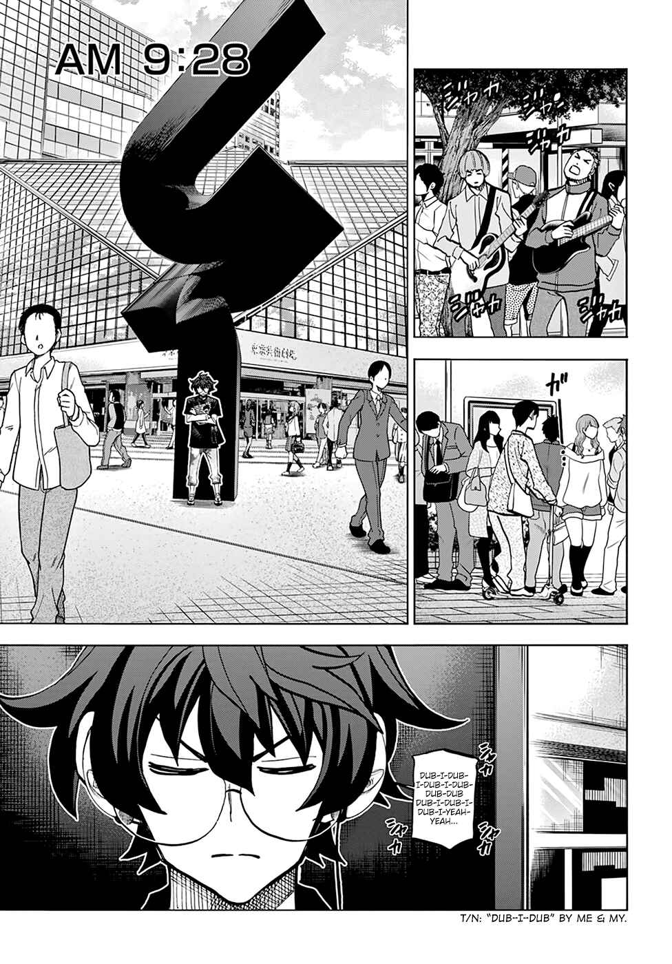 Subete no Jinrui wo Hakai Suru. Sorera wa Saisei Dekinai. Chapter 30 - Page 5