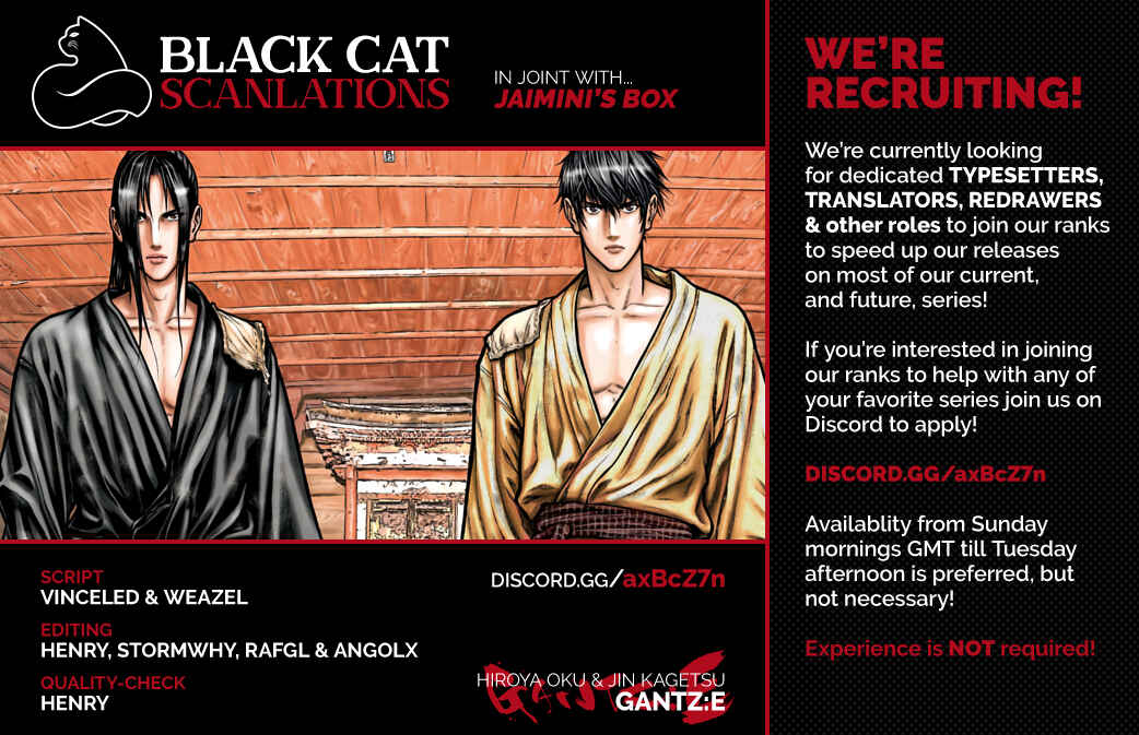 Gantz: E Chapter 3 - Page 1