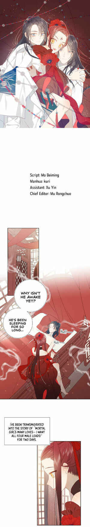 The Villainess Refuses to Flirt With the Male Lead Chapter 2 - Page 1