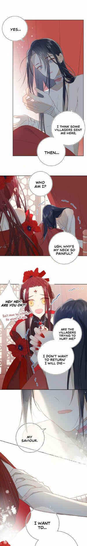 The Villainess Refuses to Flirt With the Male Lead Chapter 2 - Page 5