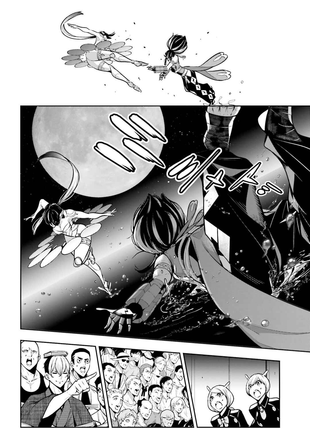 Majo Taisen - 32-nin no Isai no Majo wa Koroshiau Chapter 47 - Page 10