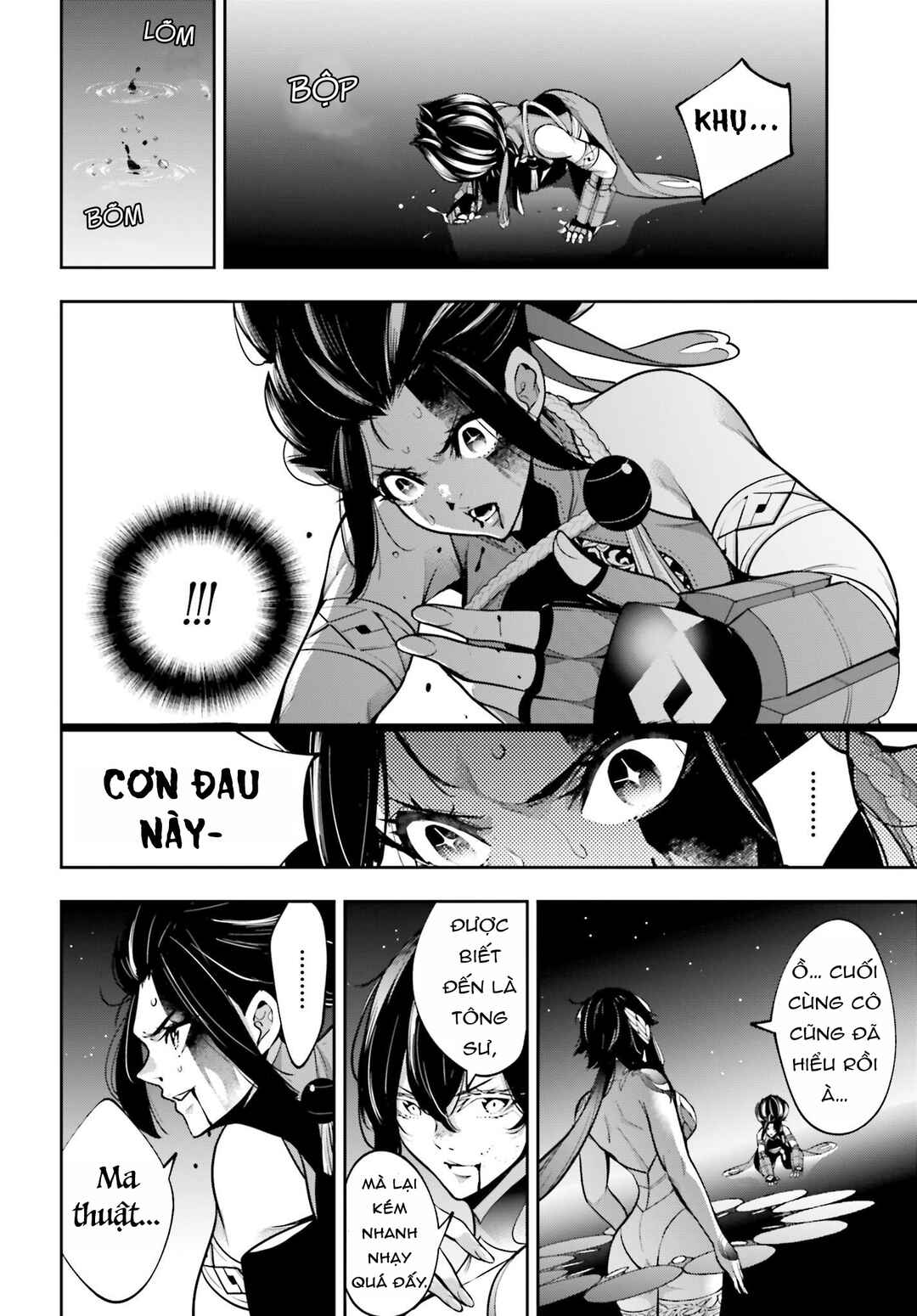 Majo Taisen - 32-nin no Isai no Majo wa Koroshiau Chapter 47 - Page 12