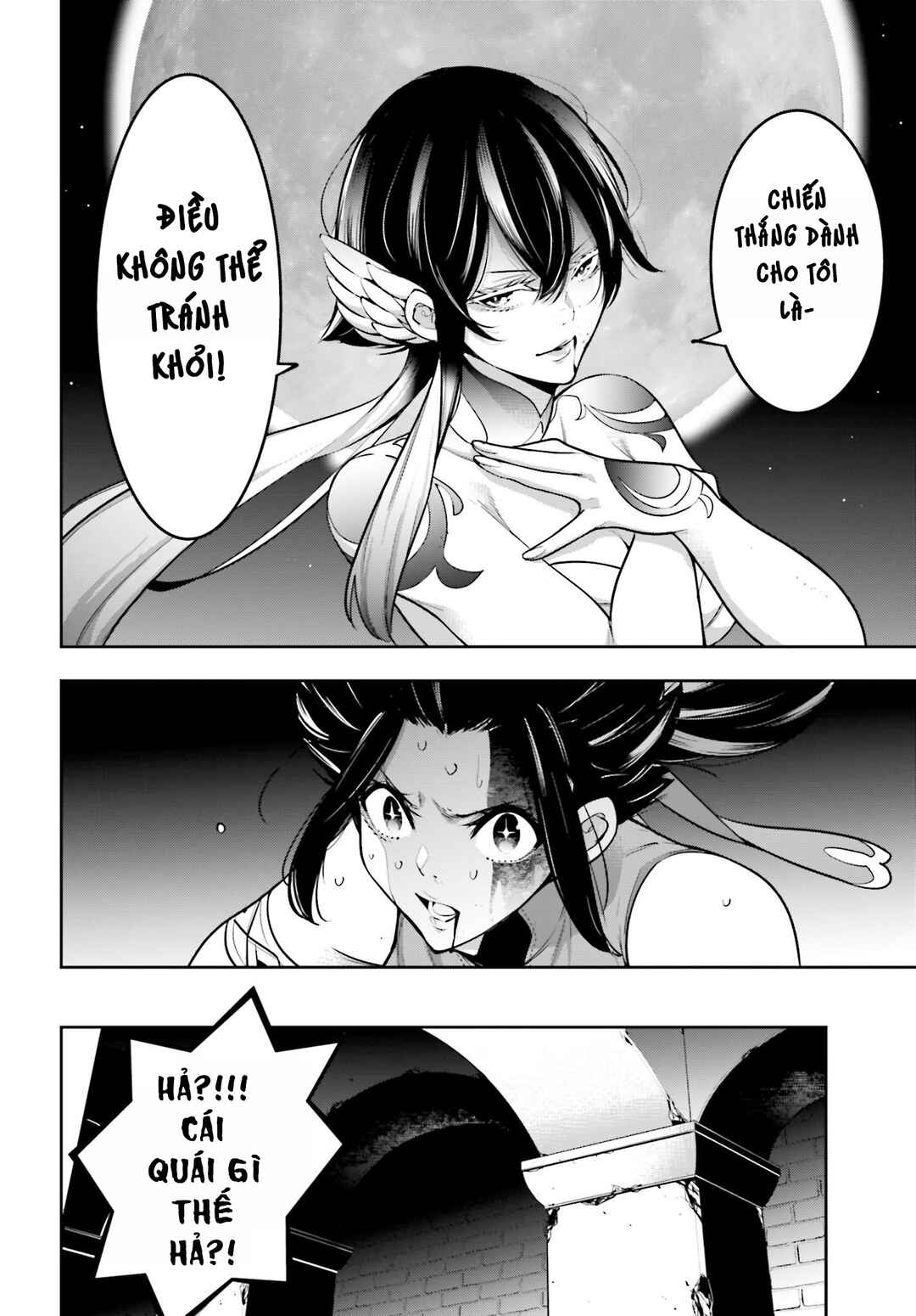 Majo Taisen - 32-nin no Isai no Majo wa Koroshiau Chapter 47 - Page 16