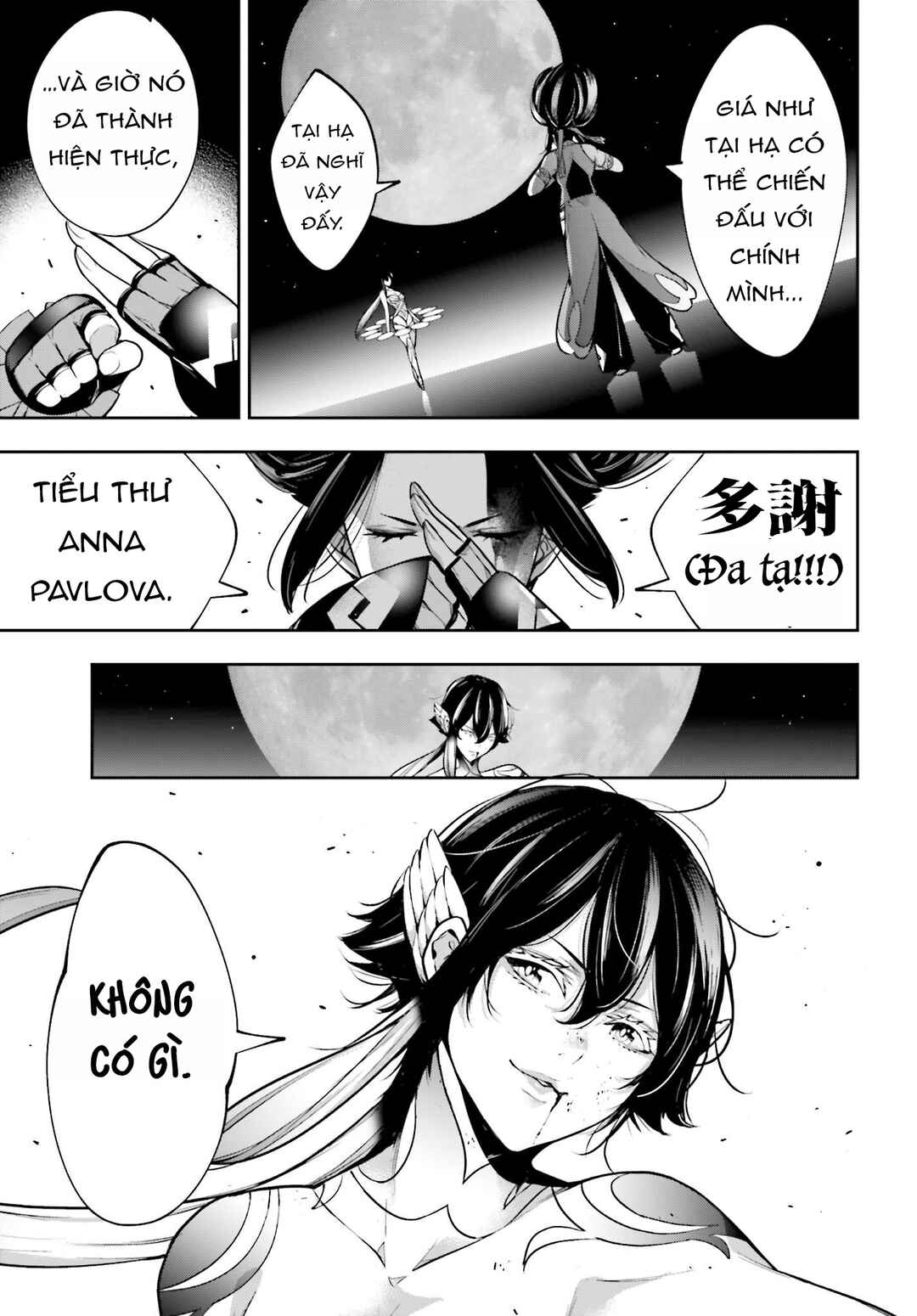Majo Taisen - 32-nin no Isai no Majo wa Koroshiau Chapter 47 - Page 23