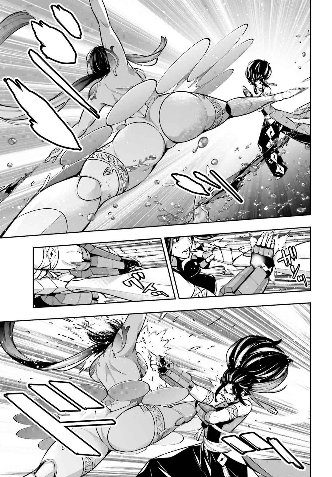 Majo Taisen - 32-nin no Isai no Majo wa Koroshiau Chapter 47 - Page 25