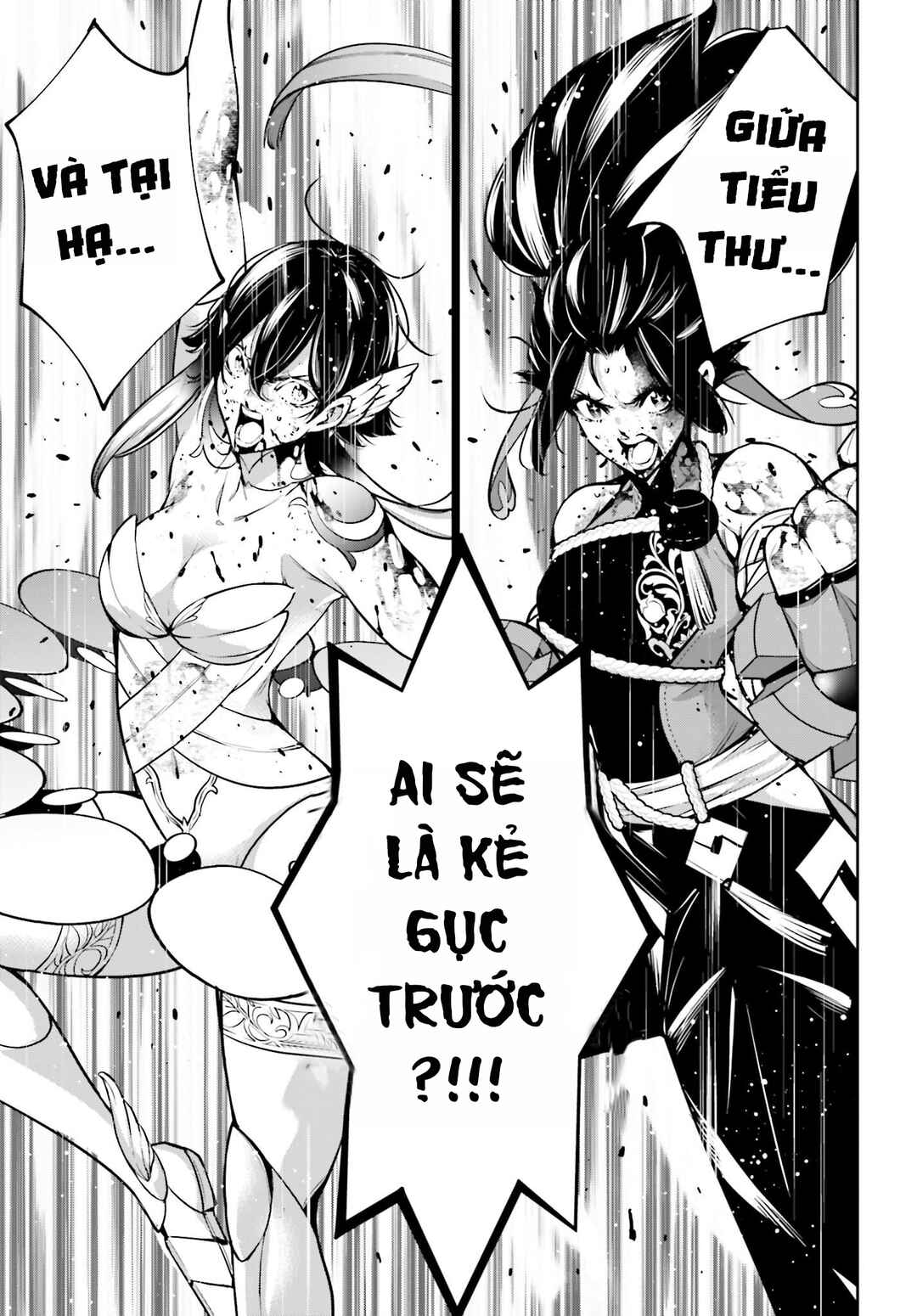 Majo Taisen - 32-nin no Isai no Majo wa Koroshiau Chapter 47 - Page 29