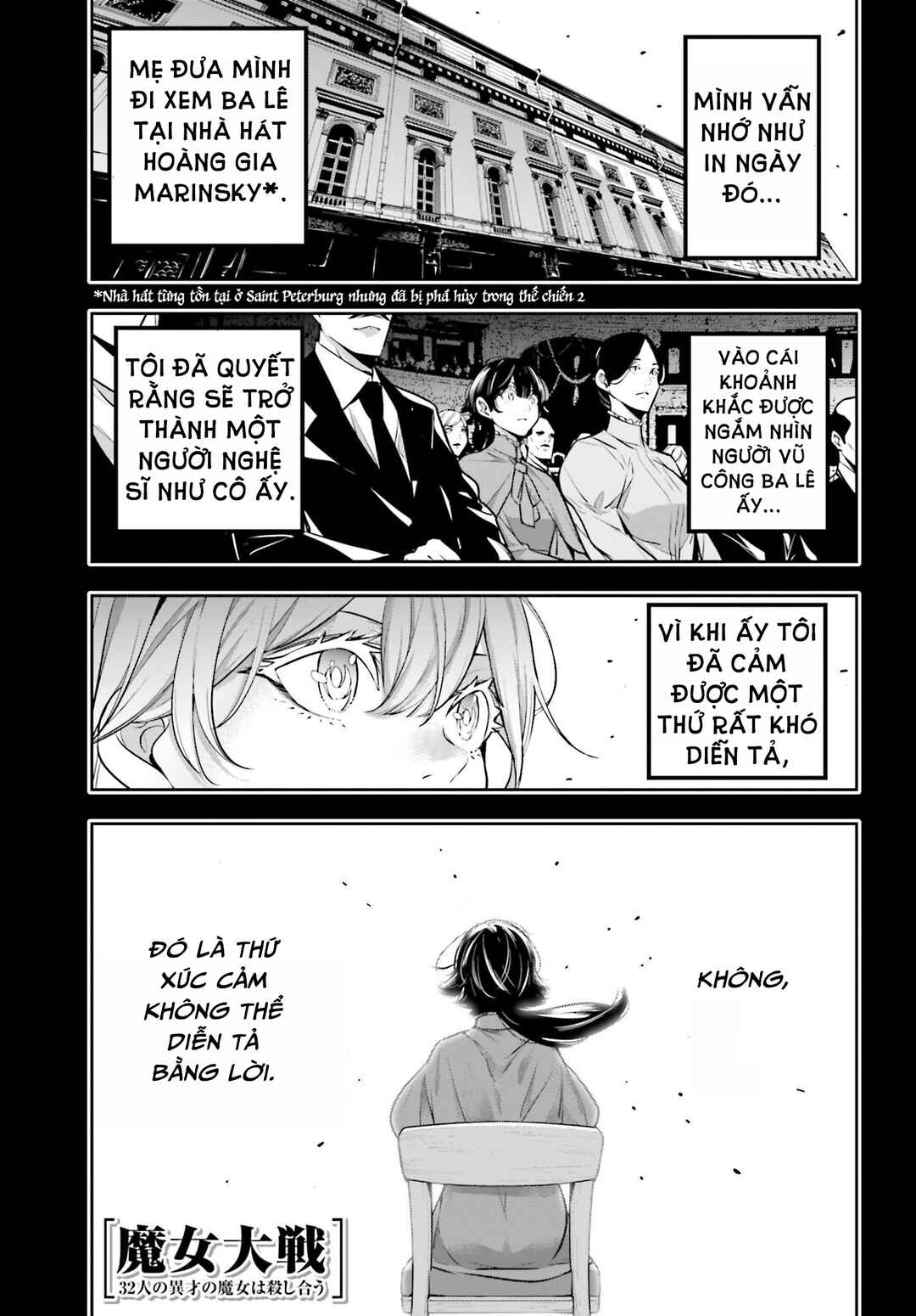 Majo Taisen - 32-nin no Isai no Majo wa Koroshiau Chapter 47 - Page 3