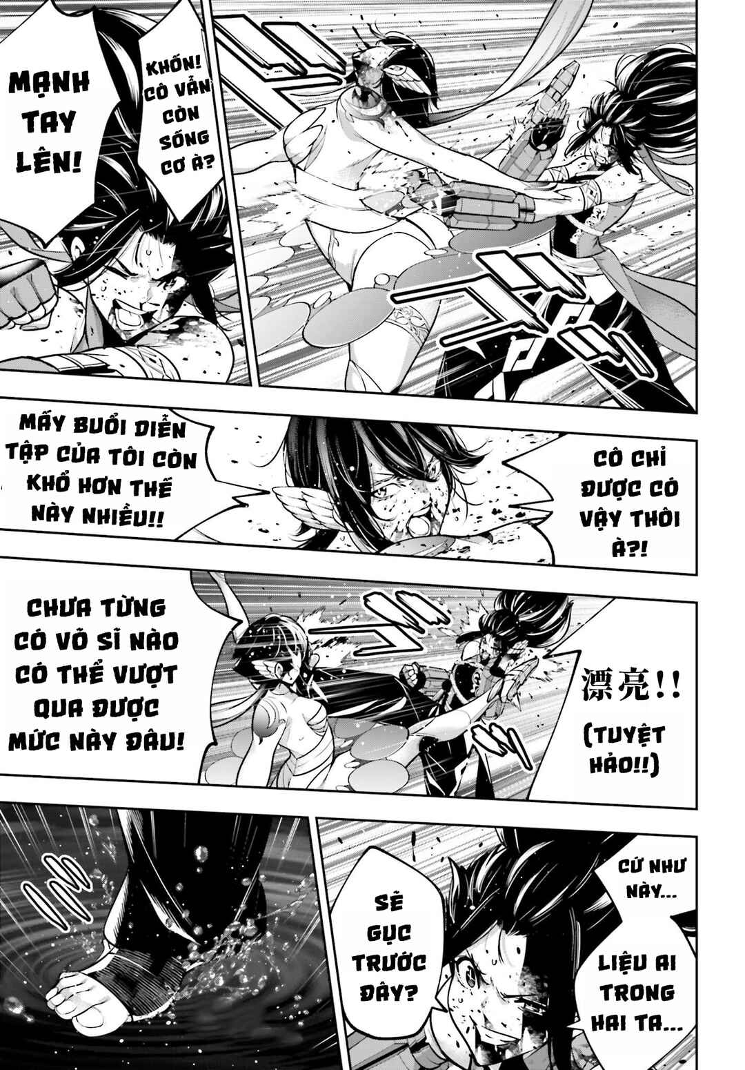 Majo Taisen - 32-nin no Isai no Majo wa Koroshiau Chapter 47 - Page 33