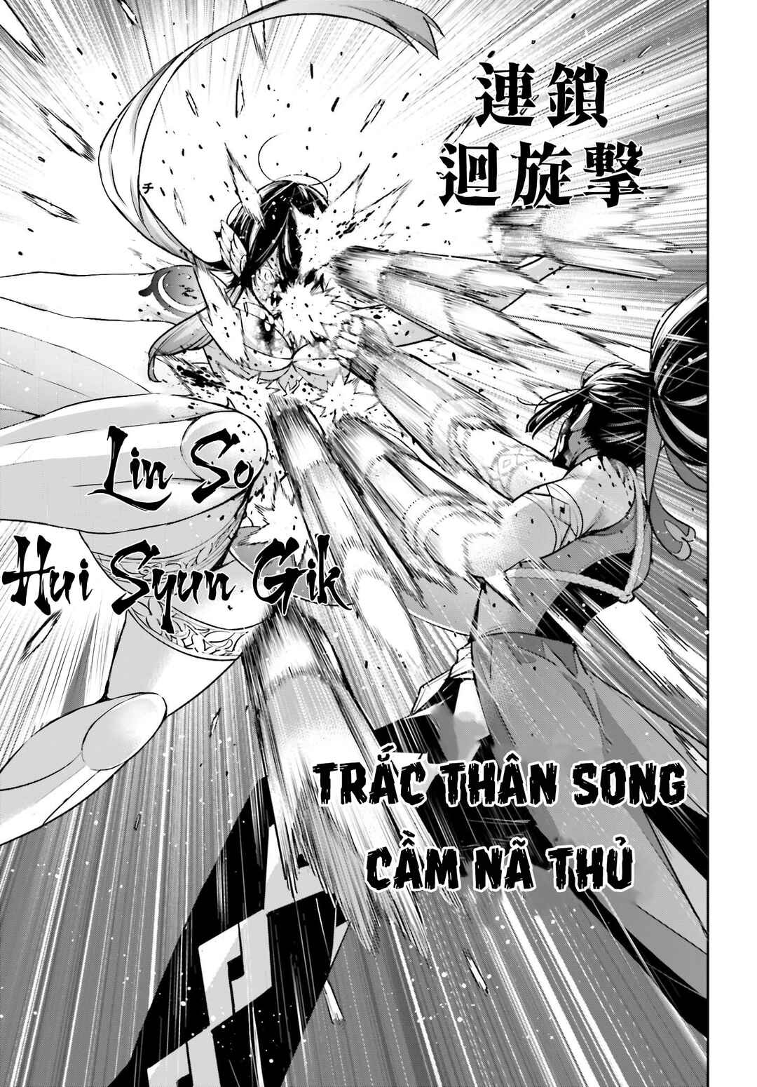 Majo Taisen - 32-nin no Isai no Majo wa Koroshiau Chapter 47 - Page 35