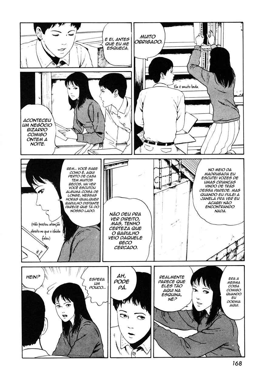 Rojiura (ITO Junji) Chapter 1 - Page 12
