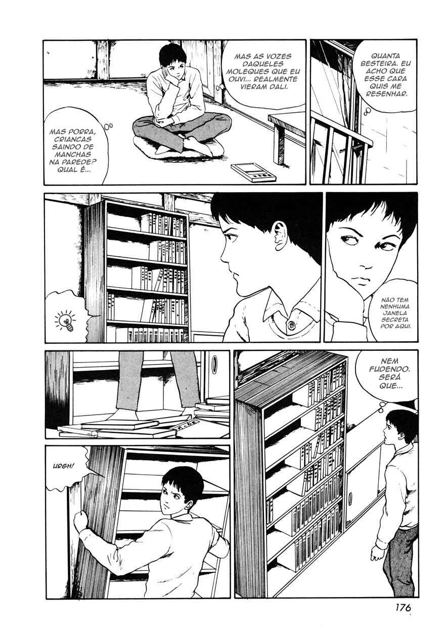 Rojiura (ITO Junji) Chapter 1 - Page 20