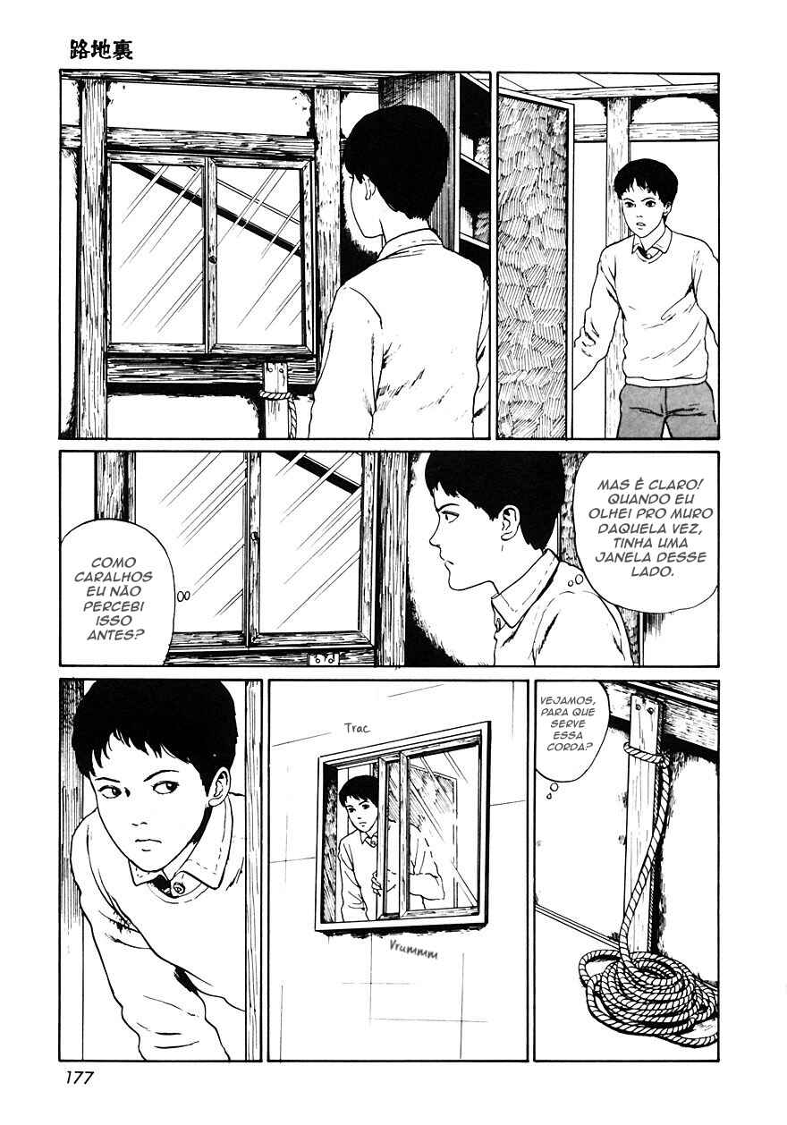 Rojiura (ITO Junji) Chapter 1 - Page 21