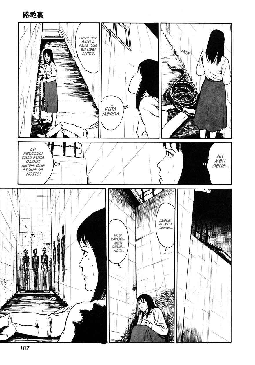 Rojiura (ITO Junji) Chapter 1 - Page 31