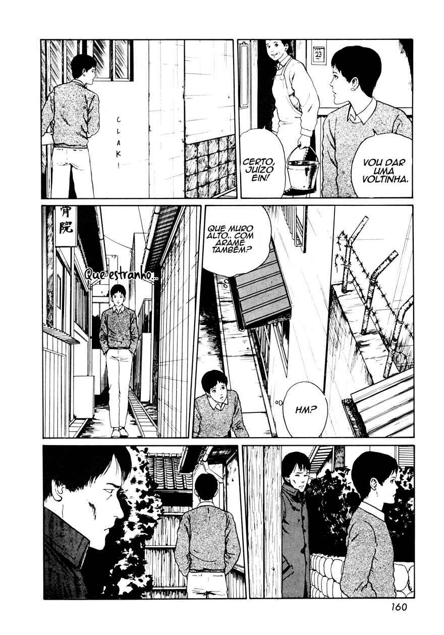 Rojiura (ITO Junji) Chapter 1 - Page 4