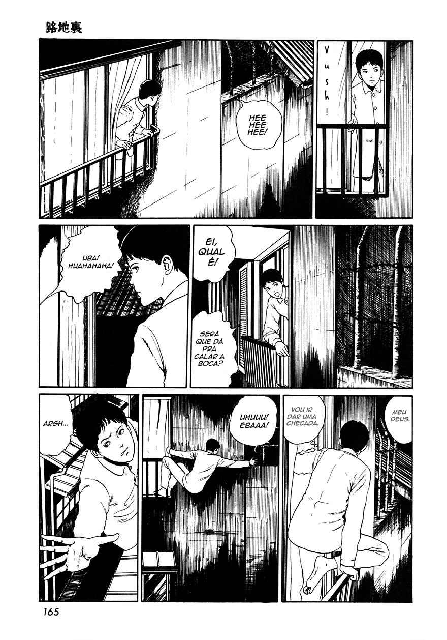 Rojiura (ITO Junji) Chapter 1 - Page 9