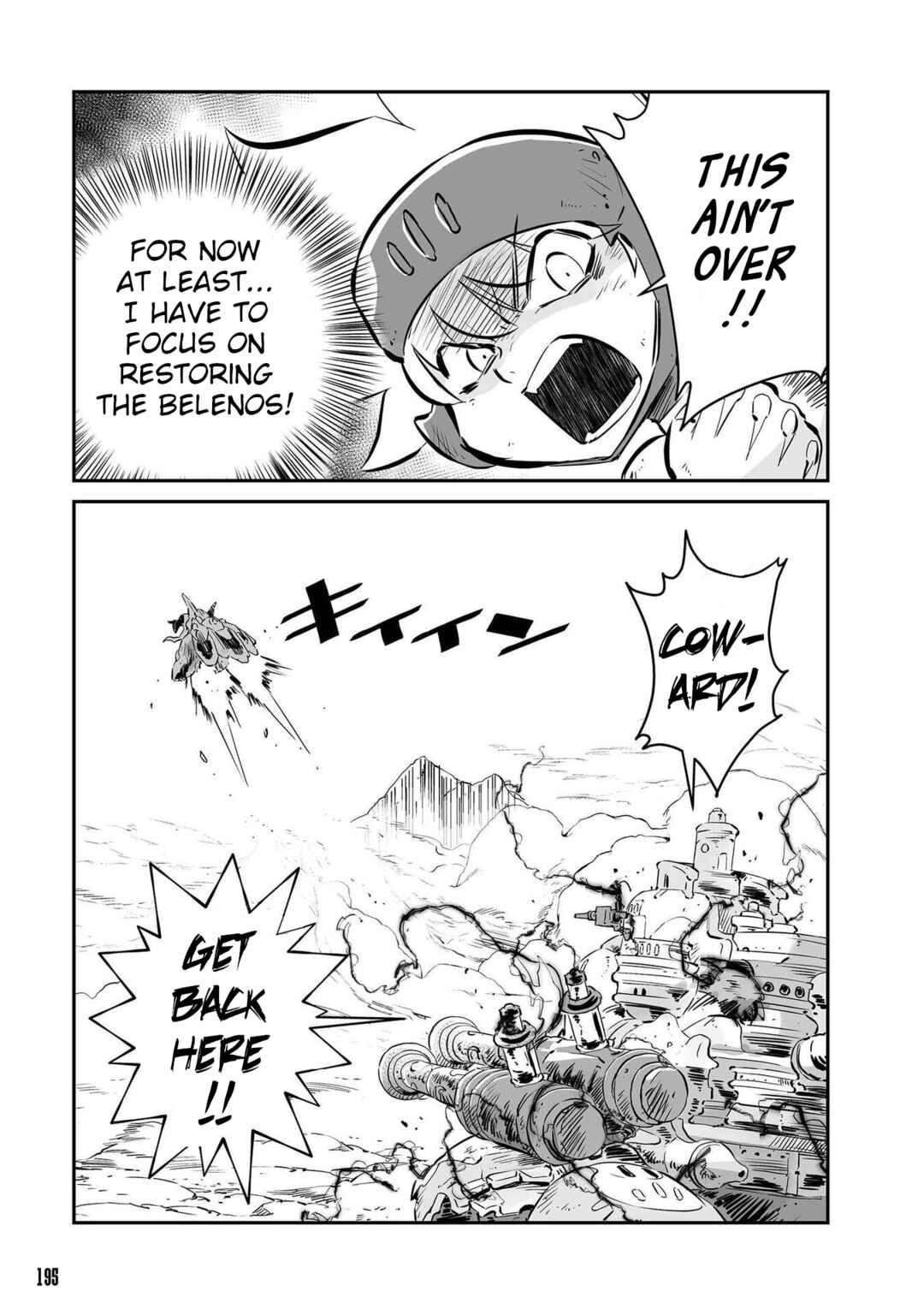 FUGA: Melodies of Steel Chapter 41 - Page 11