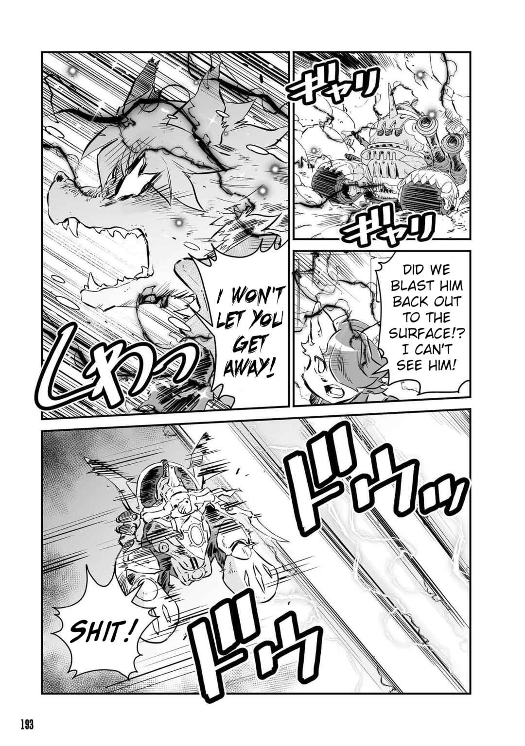 FUGA: Melodies of Steel Chapter 41 - Page 9