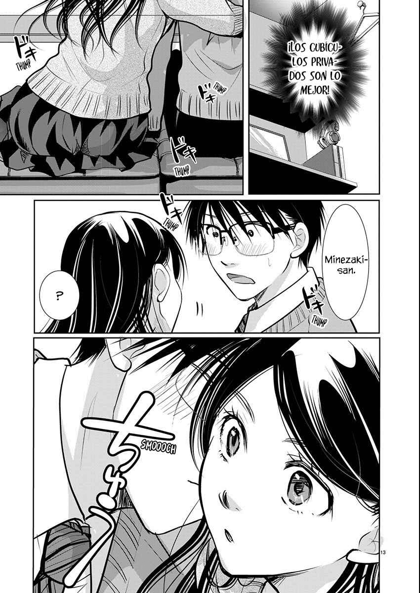 Takane no Hana wa Midaresaki Chapter 59 - Page 15