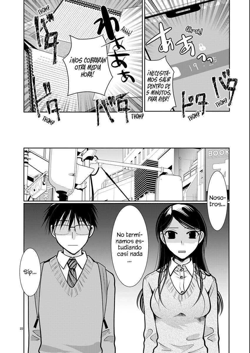 Takane no Hana wa Midaresaki Chapter 59 - Page 24
