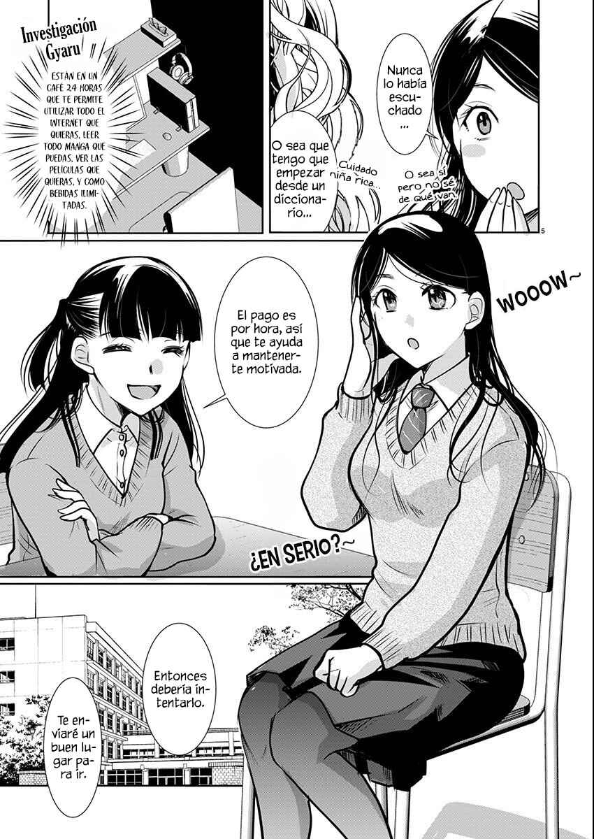 Takane no Hana wa Midaresaki Chapter 59 - Page 7