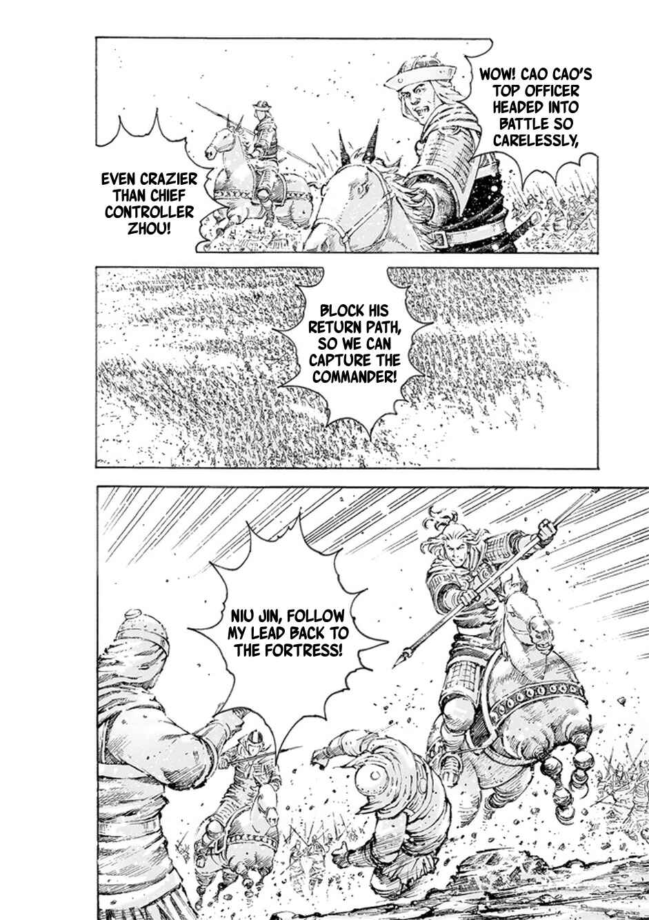 Huǒfèng Liáoyuán Chapter 499 - Page 13