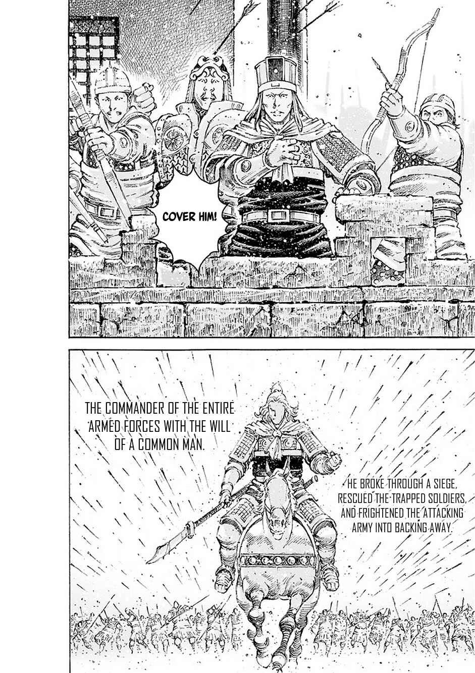 Huǒfèng Liáoyuán Chapter 499 - Page 23