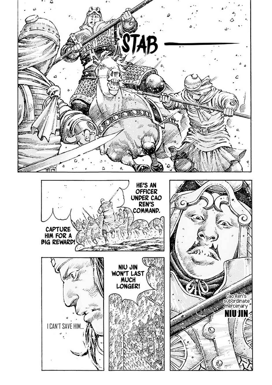 Huǒfèng Liáoyuán Chapter 499 - Page 6
