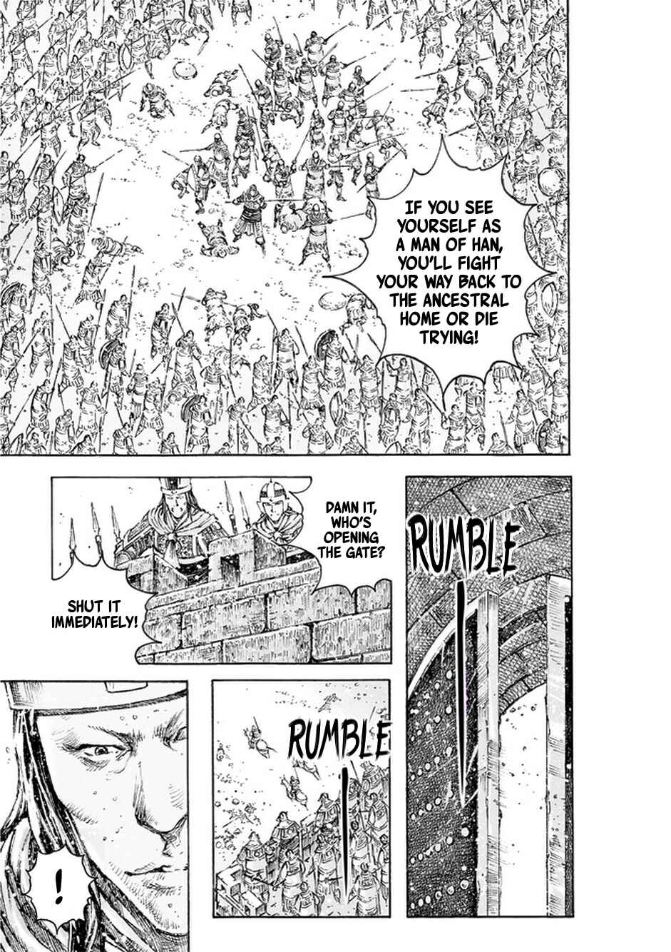 Huǒfèng Liáoyuán Chapter 499 - Page 8