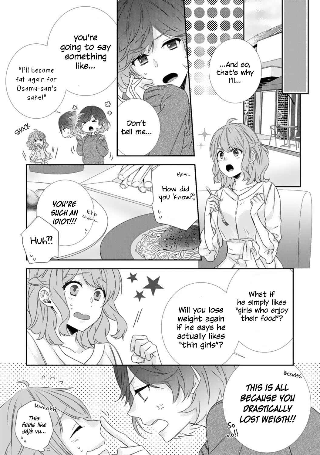 -50kg Cinderella Chapter 3 - Page 10
