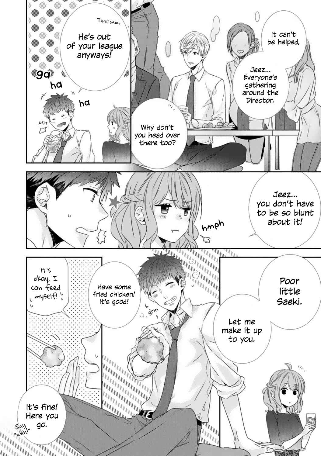 -50kg Cinderella Chapter 3 - Page 15