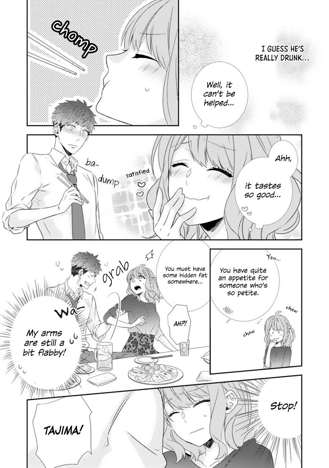 -50kg Cinderella Chapter 3 - Page 16