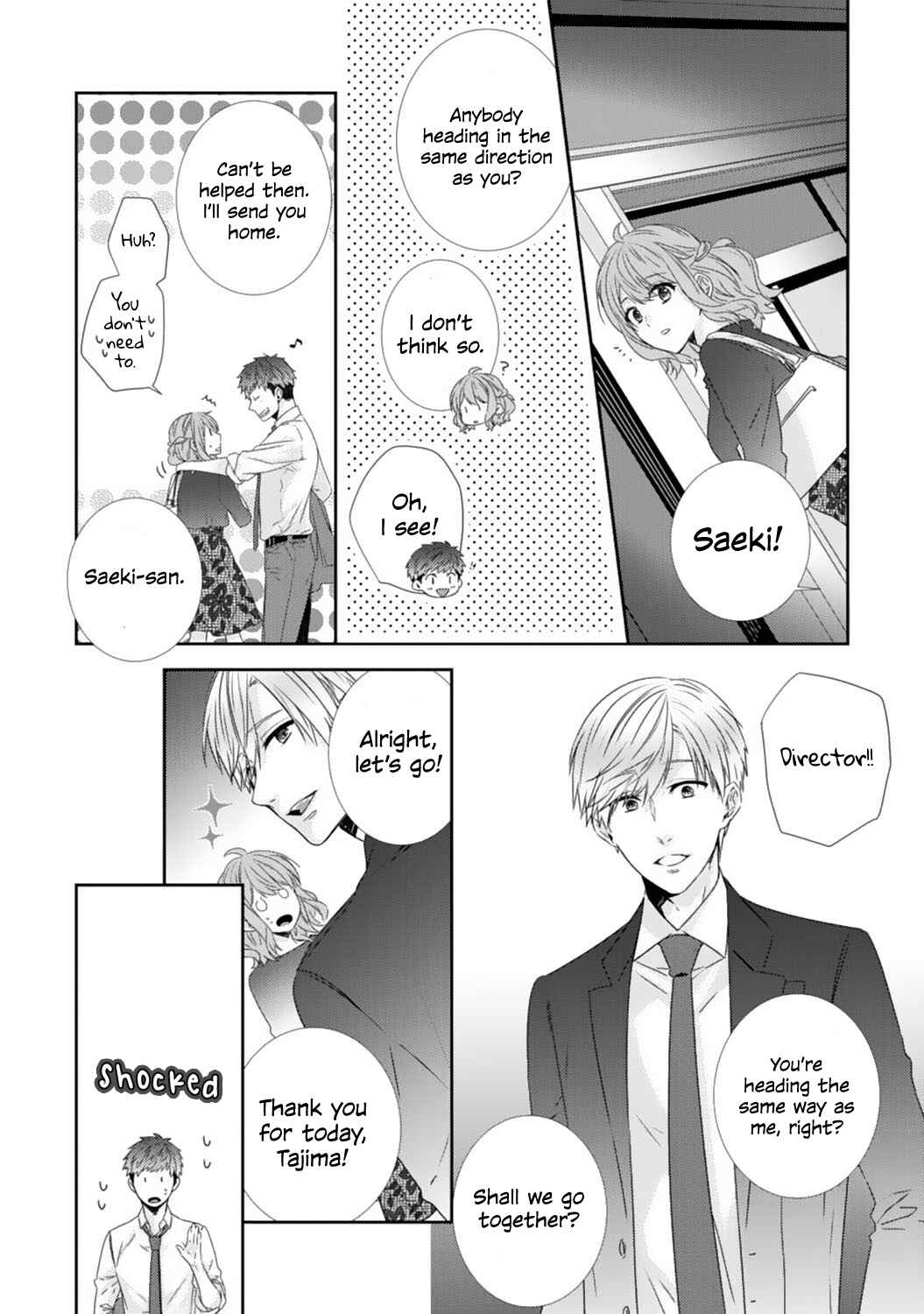-50kg Cinderella Chapter 3 - Page 18