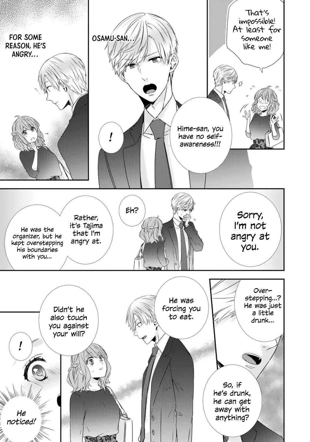 -50kg Cinderella Chapter 3 - Page 20