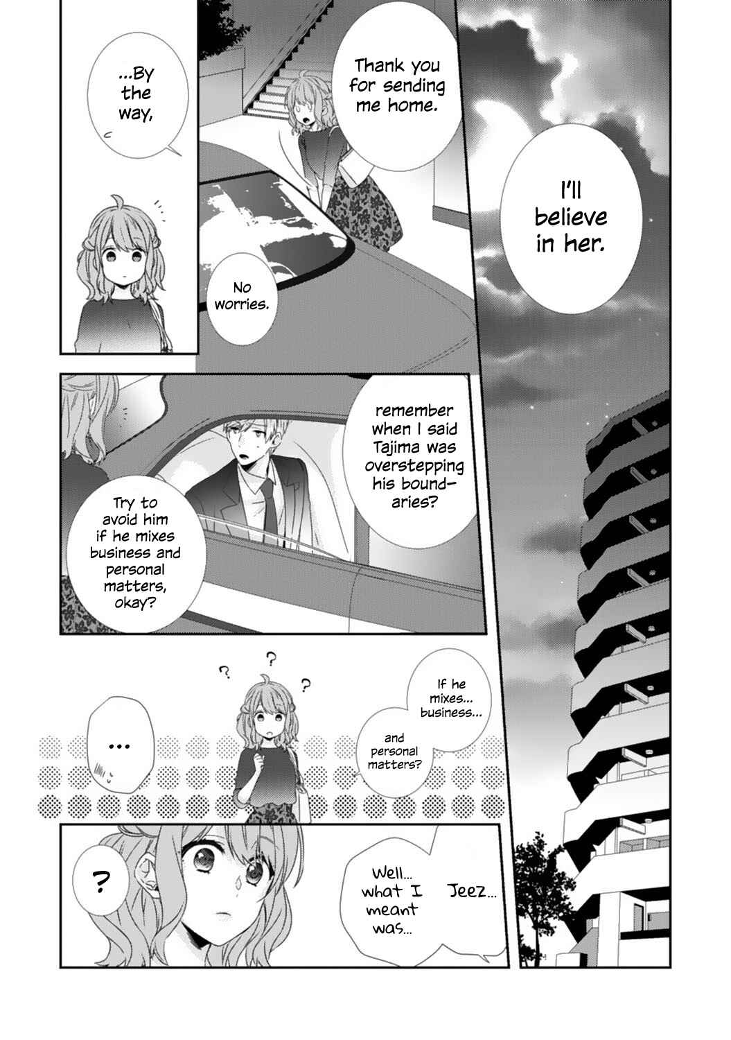 -50kg Cinderella Chapter 3 - Page 24