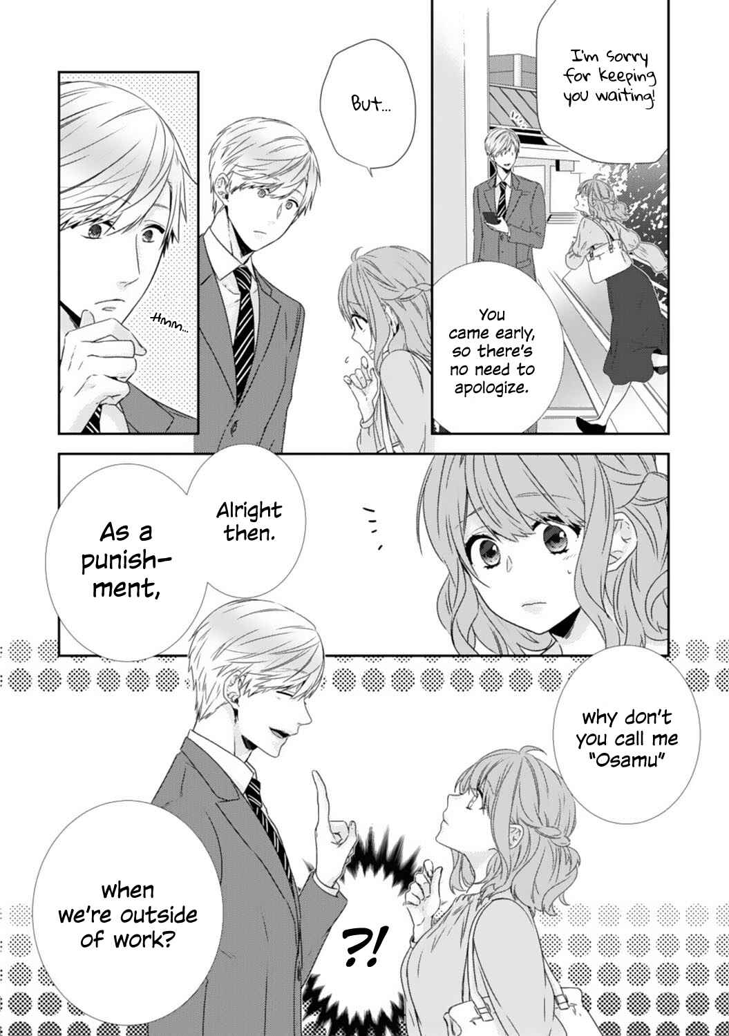 -50kg Cinderella Chapter 3 - Page 4