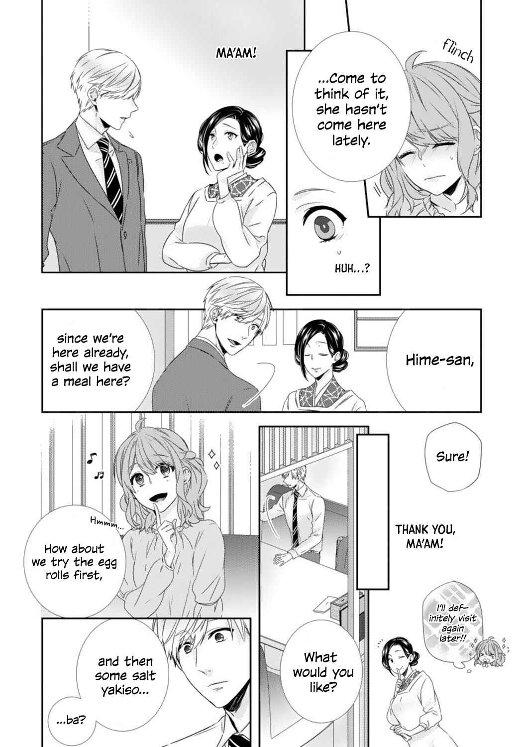 -50kg Cinderella Chapter 3 - Page 7