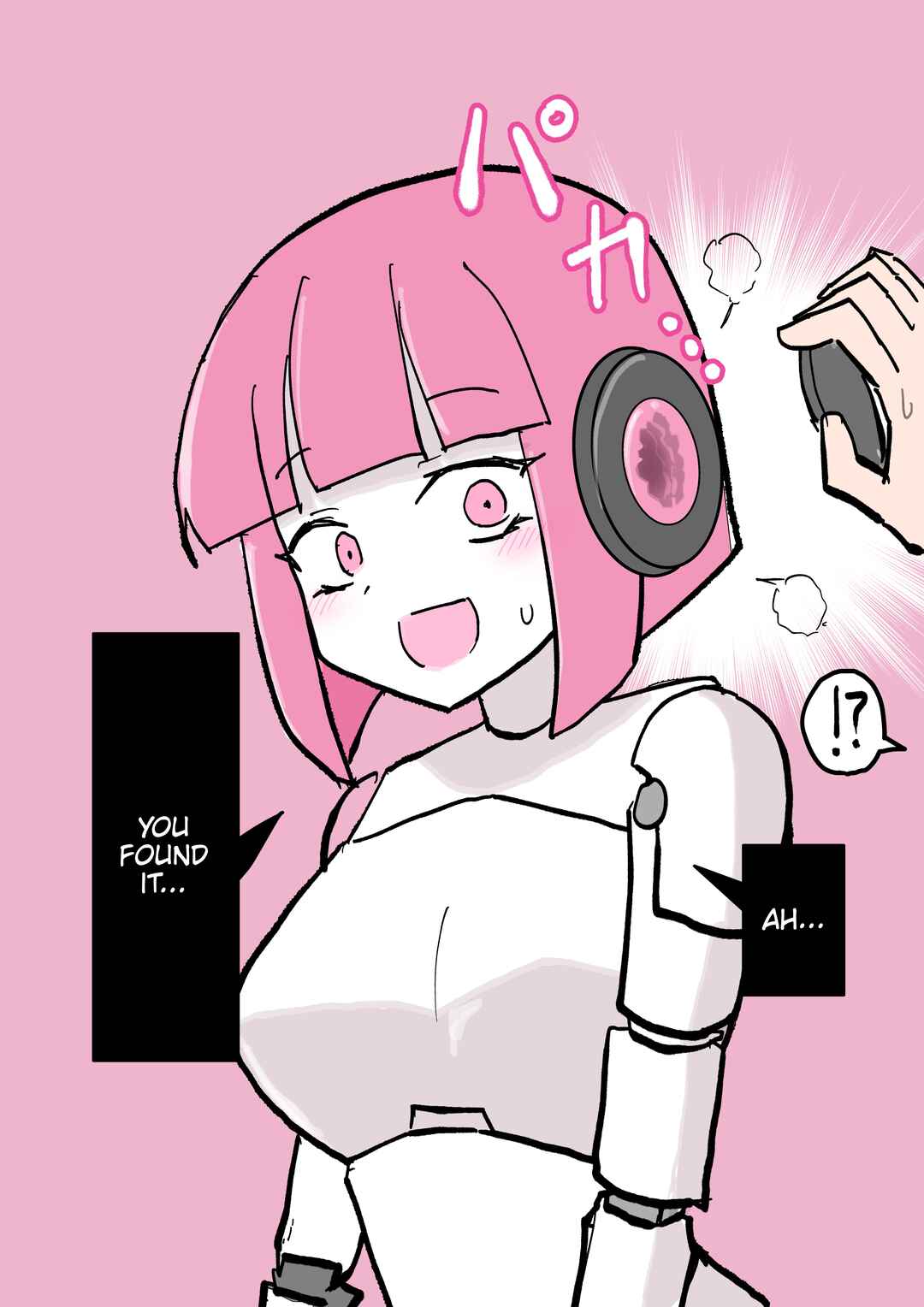 Bishoujo Robot Series Chapter 4 - Page 1