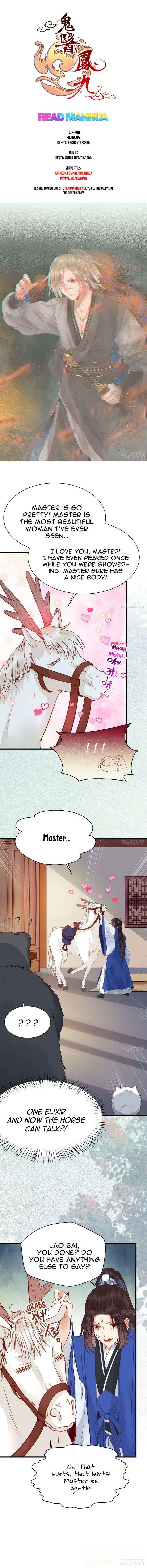 The Ghostly Doctor Chapter 251 - Page 1